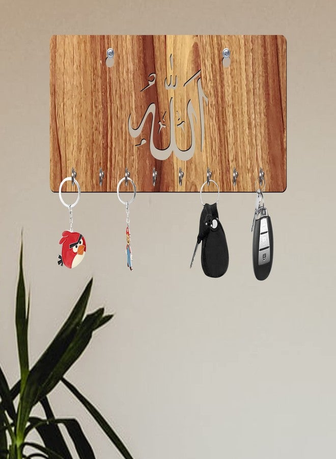 Freny Exim Allah Wooden Key Holder with Face Mask Hanging with 8 Hook - Beige 022 - Image 2